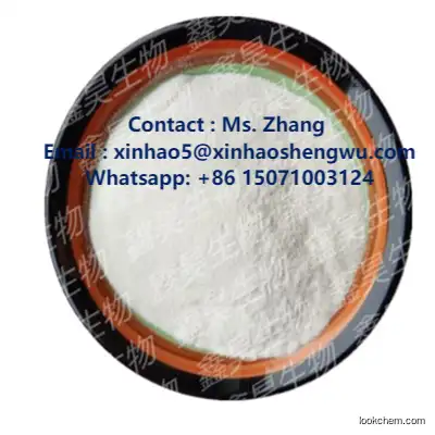 High Quality CAS 125-04-2 Hydrocortisone Sodium Succinate