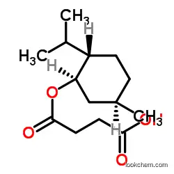 Monomethyl succinate CAS77341-67-4