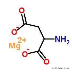 Magnesium aspartate tetrahydrate CAS7018-07-7