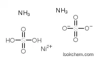 NICKEL AMMONIUM SULFATE