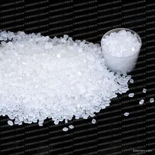 High Quality Sodium Saccharin CAS NO.6155-57-3