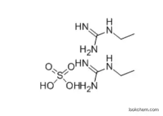 Ethylguanidinium Sulphate CAS 3482-86-8