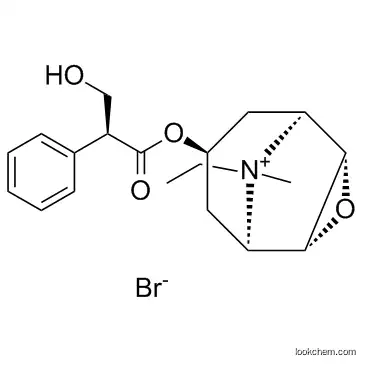 OXITROPIUM BROMIDE CAS30286-75-0