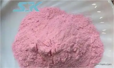 SILK POWDER CAS9009-99-8