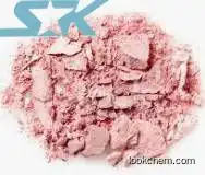 SILK POWDER CAS9009-99-8