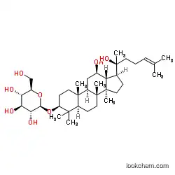 (S)-Ginsenoside Rh2 CAS67400-17-3