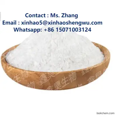 High Quality 3-Chloro-6-piperazinopyridazine Hydrochloride