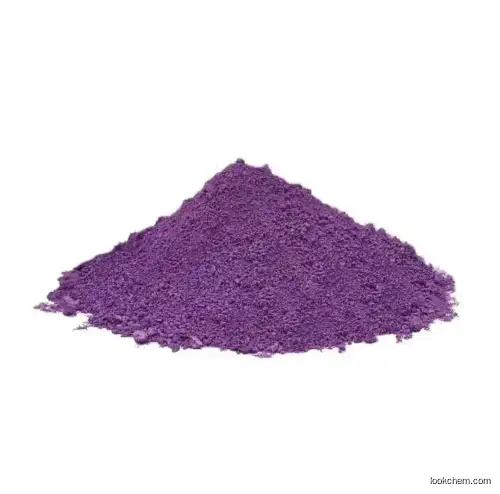 Factory supply Acid Violet 43