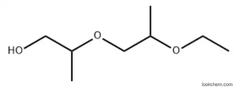 dipropylene glycol ethyl ether