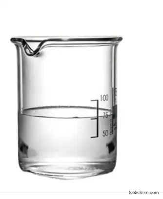 99% 2-Chloroacrylonitrile CAS 920-37-6