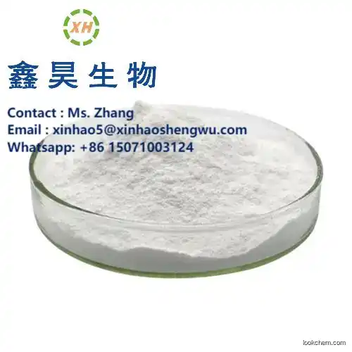 High Quality 4-Aminotetrahydro-2H-Pyran Acetate