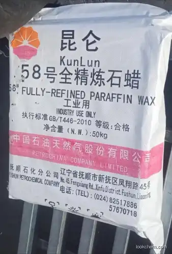 KUNLUN hote sale product No.58 fully refined paraffin wax