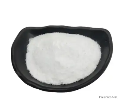 Leonurine Hydrochloride Powder CAS 24697-74-3