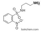 N-(2-NITROBENZENESULFONYL)-1,3-DIAMINOPROPANE HYDROCHLORIDE  CAS：863983-46-4