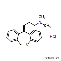 DOTHIEPIN HCL CAS897-15-4