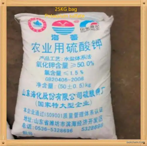 high quality potassium sulfate