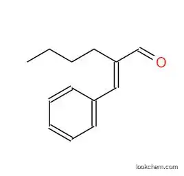 Alpha-Methylcinnamaldehyde