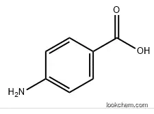 4-Aminobenzoic acid CAS：150-13-0