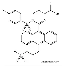 3-[9-(((3-(carboxypropyl)[4-Methxylphenyl]sulfonyl)aMine)carboxyl]-10-acridiniuMyl)-1-propanesulfonate inner salt  CAS：211106-69-3