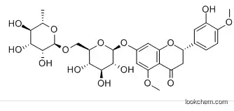 Methyl hesperidin CAS：11013-97-1
