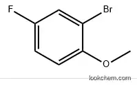2-Bromo-4-fluoroanisole CAS：452-08-4