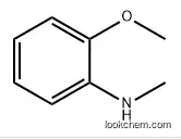 2-METHOXY-N-METHYANILINE CAS：10541-78-3