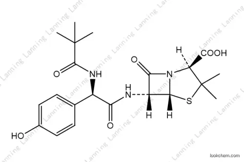Pivalamide Amoxicillin