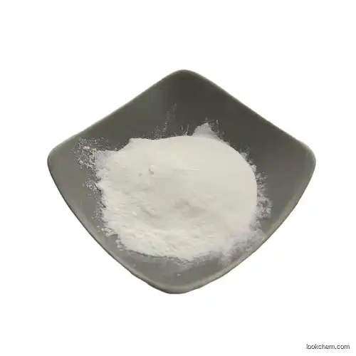 Tope Grade Citrus Aurantium Extract/Naringin Powder