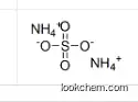 Ammonium sulfate CAS：7783-20-2