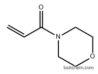 4-Acryloylmorpholine CAS：5117-12-4
