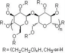 Methyl 2-hydroxyethyl cellulose CAS：9032-42-2
