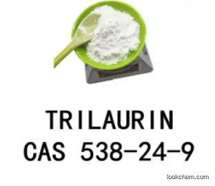 Medium Chain Triglyceride Powder 70% (with Gum Arabic) CAS 538-24-9