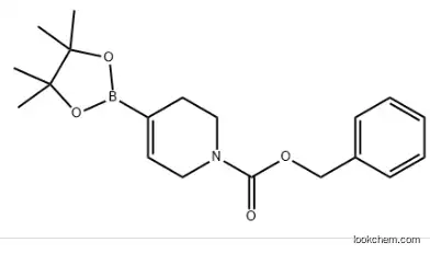 4-(4,4,5,5-TETRAMETHYL-[1,3,2]DIOXABOROLAN-2-YL)-3,6-DIHYDRO-2H-PYRIDINE-1-CARBOXYLIC ACID BENZYL ESTER CAS：286961-15-7