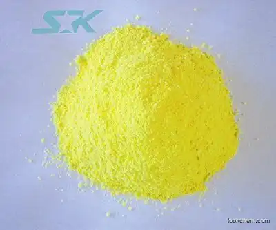 Pigment Yellow 138 CAS30125-47-4