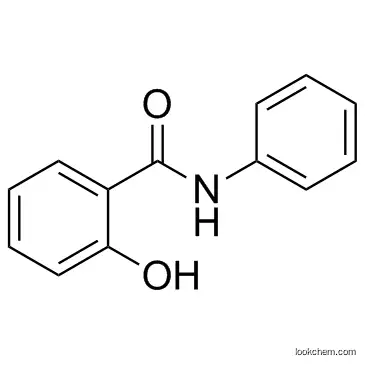Salicylanilide cas87-17-2