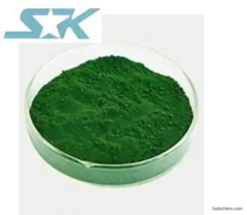 NICKEL(II) CARBONATE BASIC HYDRATE