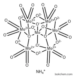 Hexaammonium molybdate CAS：12027-67-7