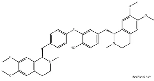 Rhizoma Menispermi Extract Dauricine CAS No. 524-17-4