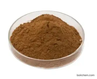 Rhizoma Menispermi Extract Dauricine CAS No. 524-17-4