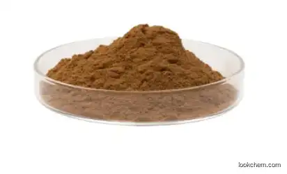 Rhizoma Menispermi Extract Dauricine CAS No. 524-17-4