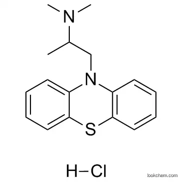 promethazine hydrochloride  cas 58-33-3