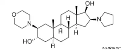 Rocuronium Bromide Intermediate N-2 CAS No: 119302-20-4