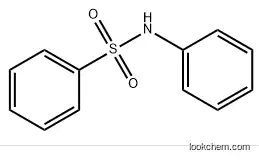 Benzenesulfonanilide CAS：1678-25-7
