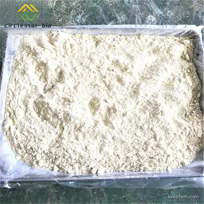 Factory Supply N-(naphthalen-2-yl)acetamide Supplier Manufacturer Good Quality Competitive price