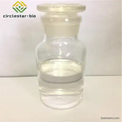 Factory Supply 2-Bromonaphthalene Supplier Manufacturer Competitive Price