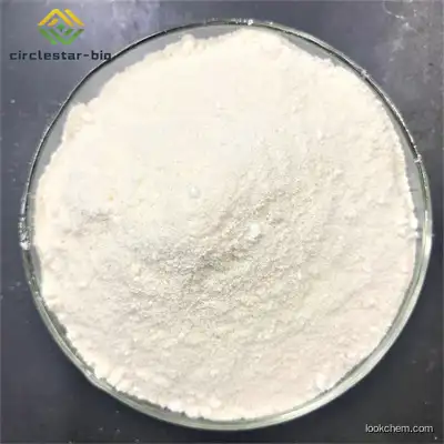 Factory Supply 1-bromonaphthalen-2-amine Supplier Manufacturer High Quality