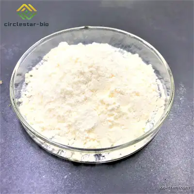 Factory Supply 1,4-dibromonaphthalene Supplier Manufacturer Competitive Price