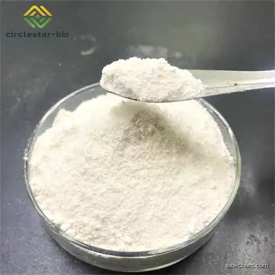 Factory Supply 1,2,3,4-Tetrahydro-9-methylcarbazol-4-one Supplier Manufacturer Competitive Price