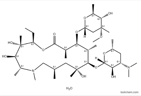 Azithromycin dihydrate