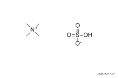 Tetramethyl Ammonium Hydrogen Sulfate Monohydrate CAS 103812-00-6